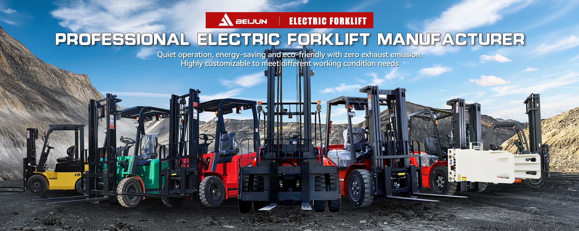 ELECTRIC FORKLIFT SERIES