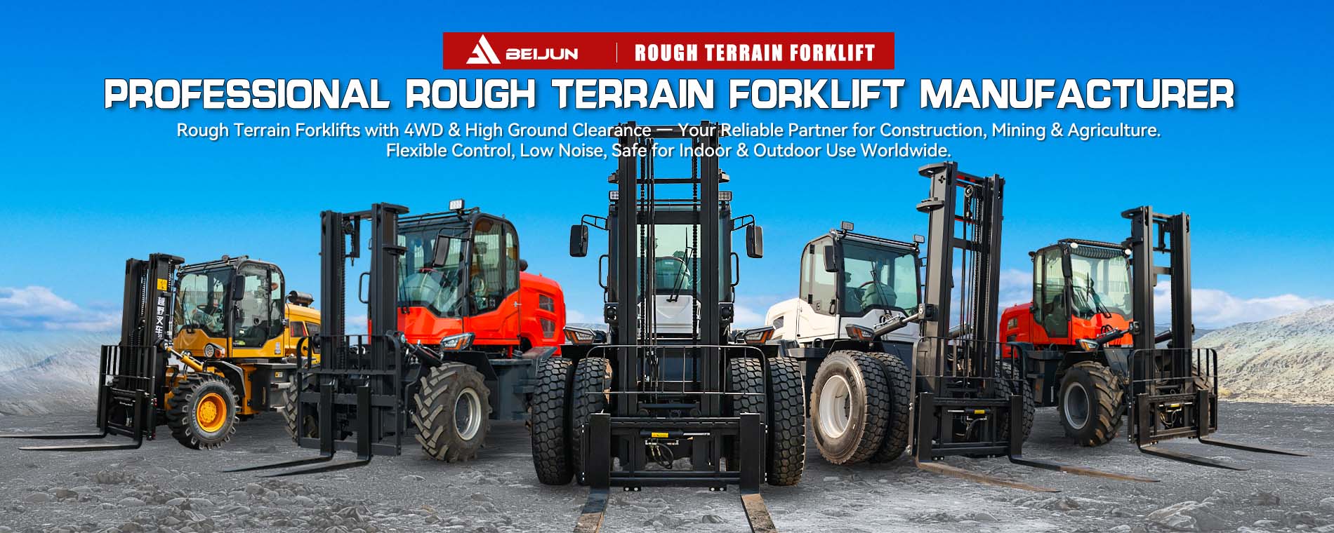 OFF ROAD FORKLIFT SERIES