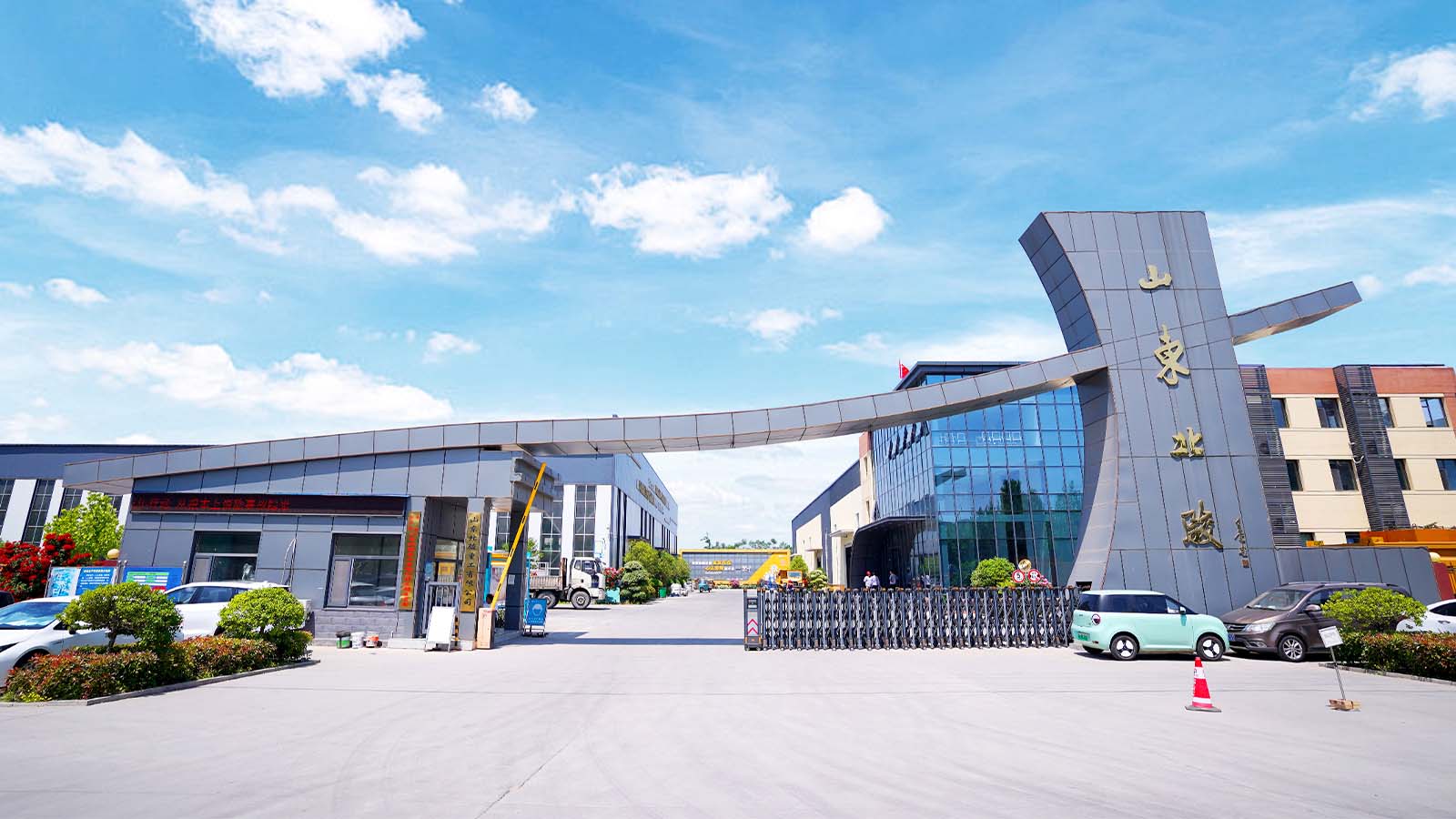 Forklift assembly and inspection workshop
